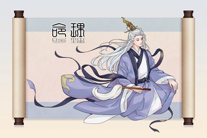 万年历黄道吉日,2025年黄道吉日,2025全年黄道吉日