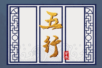 黄历2025年黄道吉日,黄历吉日查询,黄历2025年网